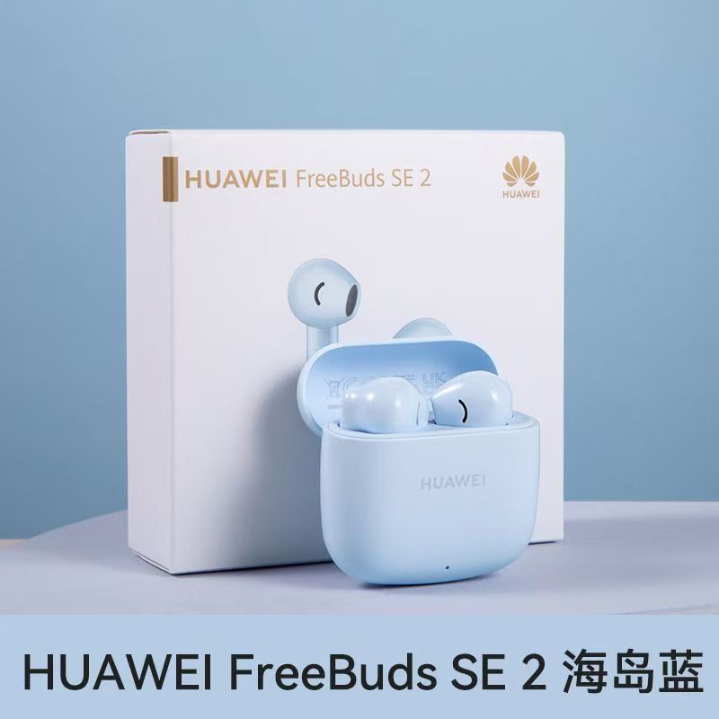 Huawei FreeBuds SE2 Wireless Headset Bluetooth Headset Lange Lebensdauer Huawei Headset Half Ear Hohe Klangqualität: Blau