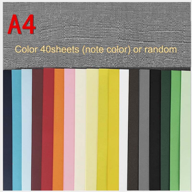 A4 300g Thick Hard Cardboard Cutting Paper Origami DIY Greeting Card Photo Album Card Scrapbook Materials Drawing Decor Paper: A4 Single color