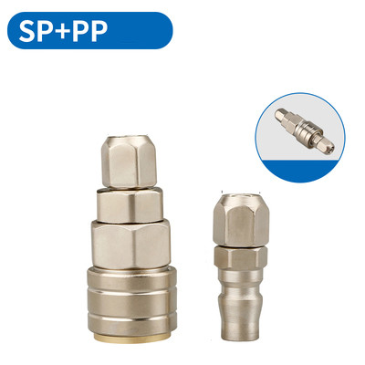 Pneumatic Fitting C Type Self-locking Quick Coupling Connector Coupler For Air Compressor SP PP SM PM SH PH SF PF 10 20 30 40: WHITE / 1-1/2"