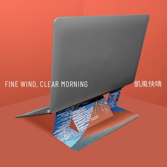 MOFT provides an instant-adjustable stand for your laptop, pad adhesive invisible folding portable stand for iPad MacBook laptop: Fine Wind Morning