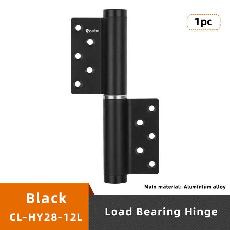 Bisagra de latón de 5 pulgadas para puerta de armario, bisagra Europea neoclásica para puerta de habitación, bisagra de cobre, 1 unidad: CL-HY28-12L