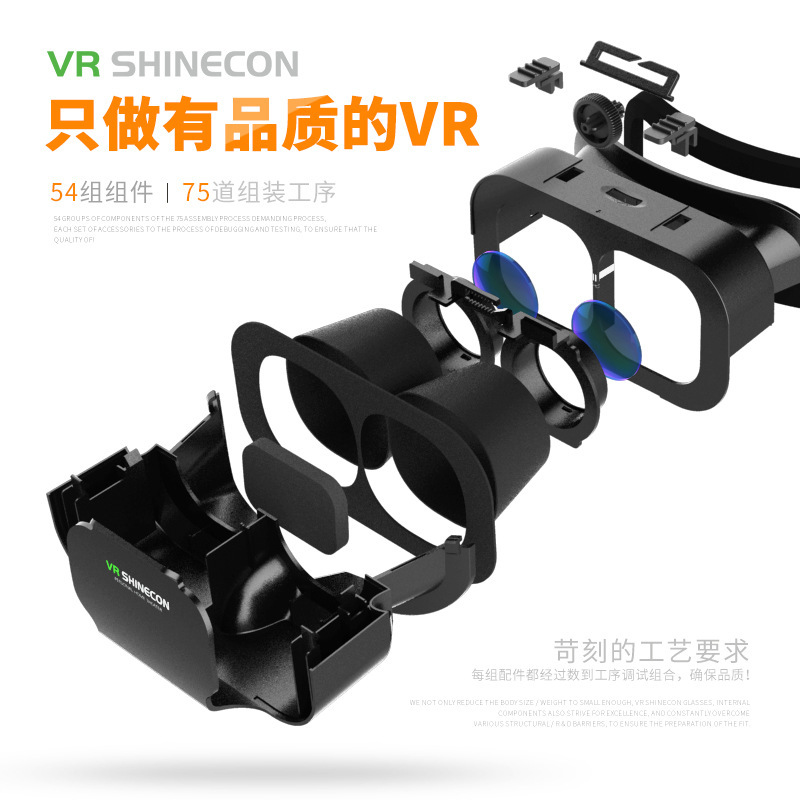 VR Glasses Virtual Reality 5th Generation Mobile Phone 3d Glasses Head-mounted Helmet Digital Glasses Augmented Reality Glasses