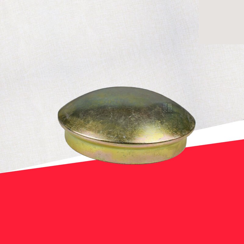 For Wheel Hub Cover Rear Wheel Shell Hub Rear Dust Cover A21B732231 2-3.5 Ton For Forklift For Forklift accessories