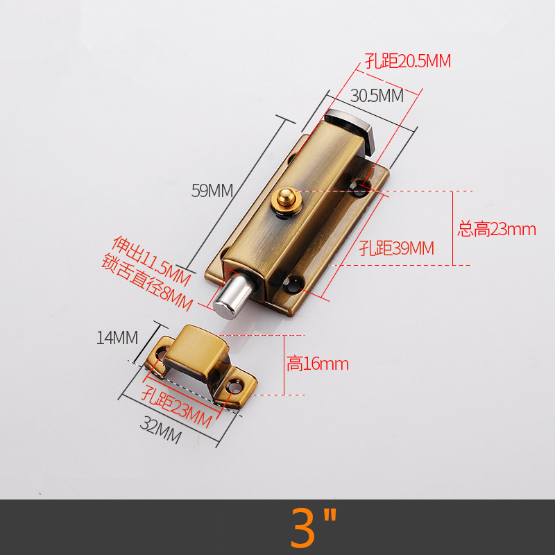 Stainless Steel Spring Loaded Door Latch Bolt Brass Push Release Button Old-fashioned Automatic Spring Latch Lock: 10