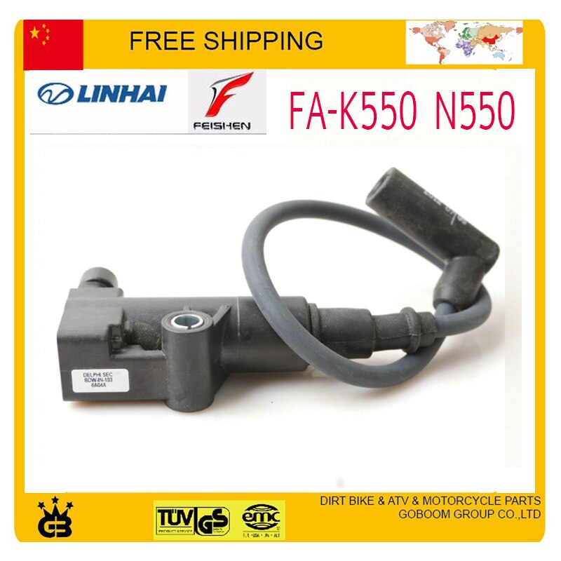 buyang FA-K550 N550 feishen IGNITION COIL 550cc atv quad motorcycle ignitor moto gp accessories