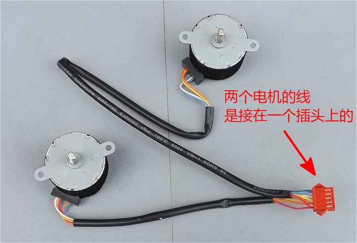 2pcs/lot Mini 35mm 35BY412 4-phase 5-wire DC12V Permanent Magnet Deceleration Stepper Motor