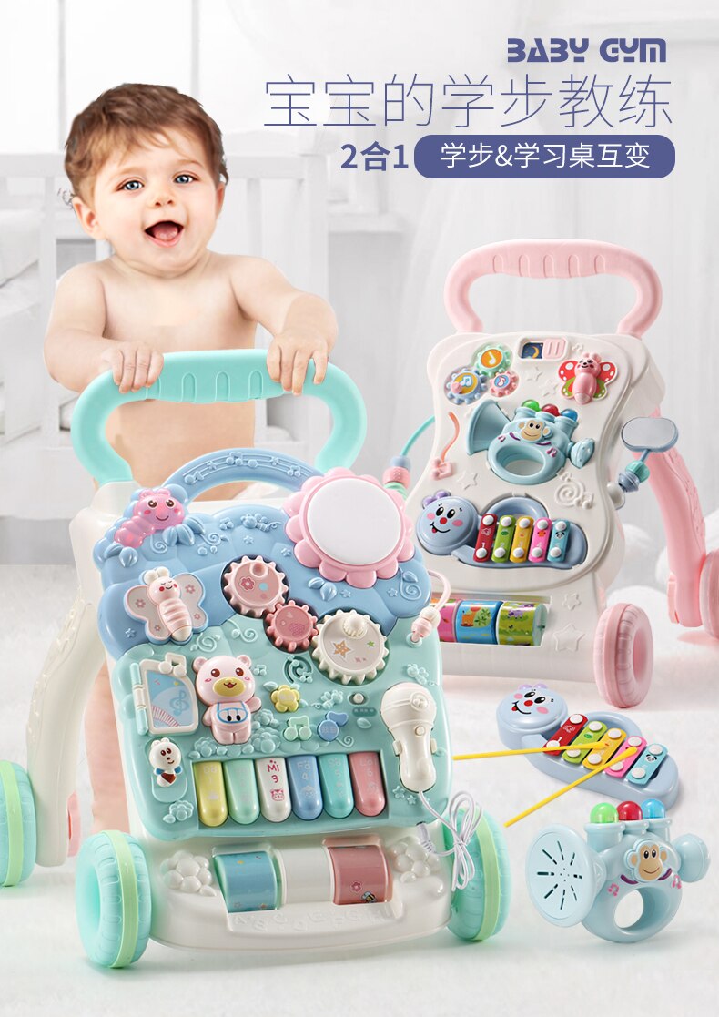 Infant toddler stroller baby learning to walk walker multifunctional 6-9-18 months one-year-old boy and girl