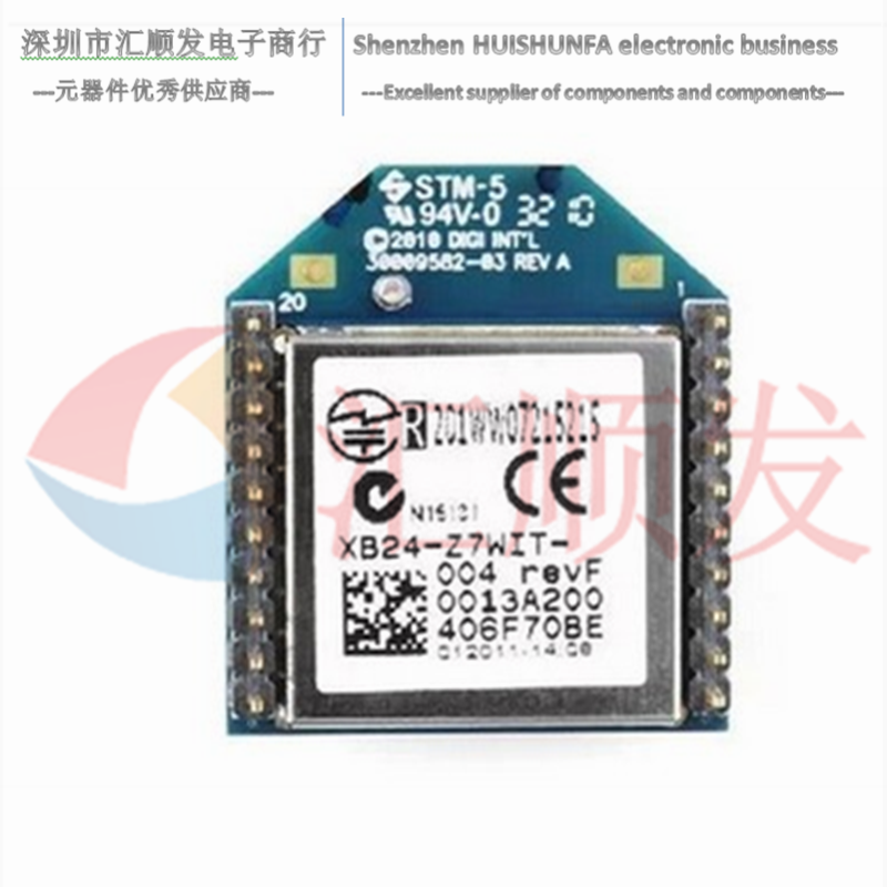 XBee S2 S2C 2mW Zigbee wireless data transmission module 120 meters