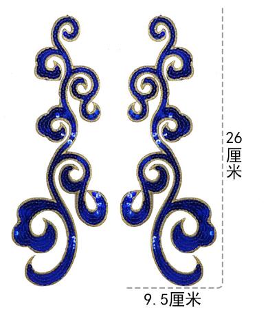 1 spiegelpaar goud zilver opstrijkbare barokke kledingstukken kant applique bloem bloemenmotief Venise Venetië kant applique DIY accessoire: zwart nikkel