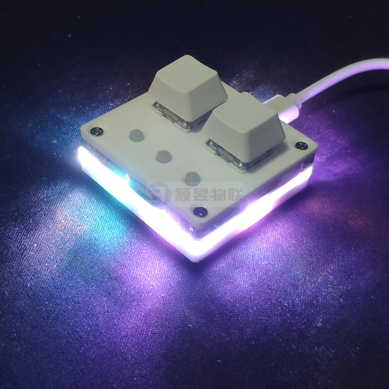OSU – Mini-clavier à 2 touches, avec mot de passe, possibilité de copier et coller des touches de raccourci personnalisées, touche de changement de jeu, une touche