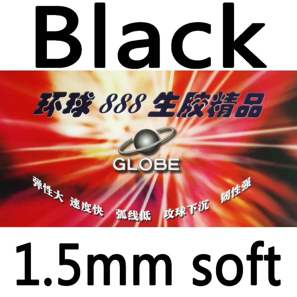 Originele Globe 888 Medium Pips-Out Tafeltennis Pingpong Rubber Met Spons: black 1.5mm soft