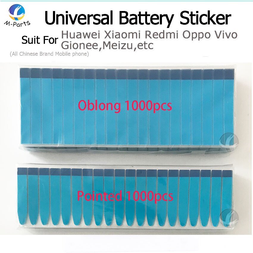 1000pcs / Lot Universal Battery Adhesive Sticker For Samsung Huawei Xiaomi Vivo Redmi Oppo etc Easy to Pull Trackless Tape Strip