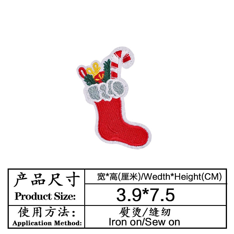 Kerst Sneeuwpop Kerstboom Ouderen Geborduurd Doek Stickers Kleding Accessoires Badge Patch: 8