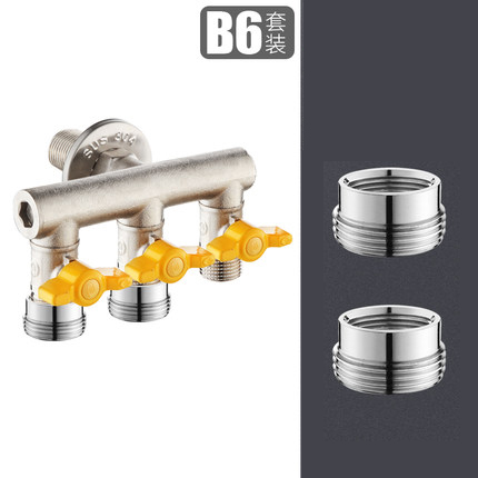 big flow DN15 Brass water valve bathroom faucet valve water inlet valve washing machine splitter angle valve: B6