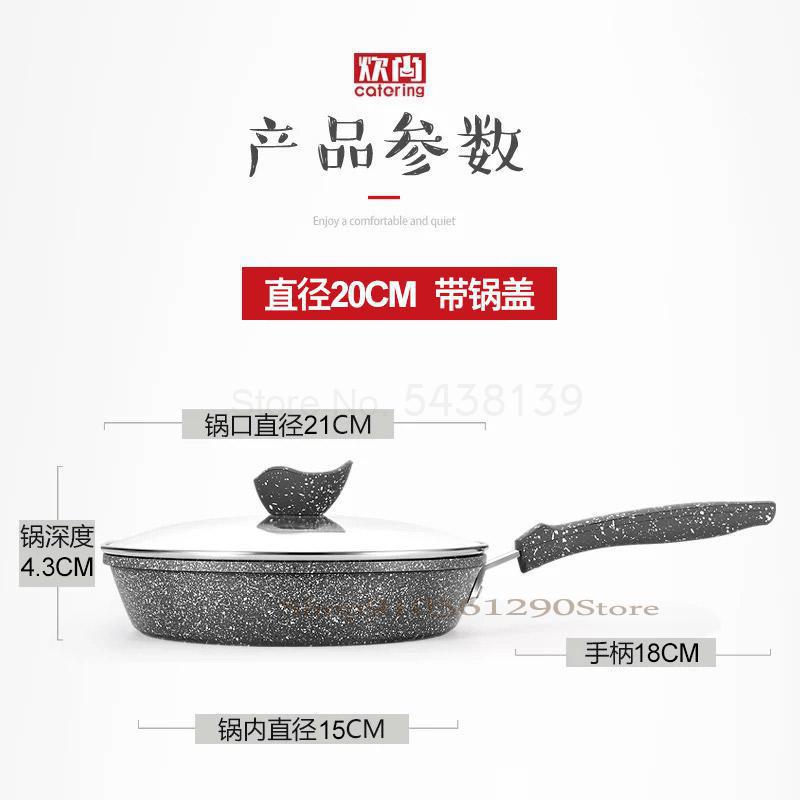 600 maifanshi pan antiaanbakpan koekenpan steakpan pan pan inductiekookplaat gasgeschikte pan omeletpan: 20cmb