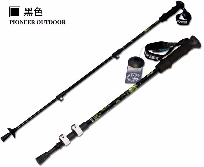 Ultra-light Trekking Ski Pole Walking Stick Adjustable Telescopic Hiking Alpenstock Carbon Fiber Climbing Skiing Cane: black  Walking Stick