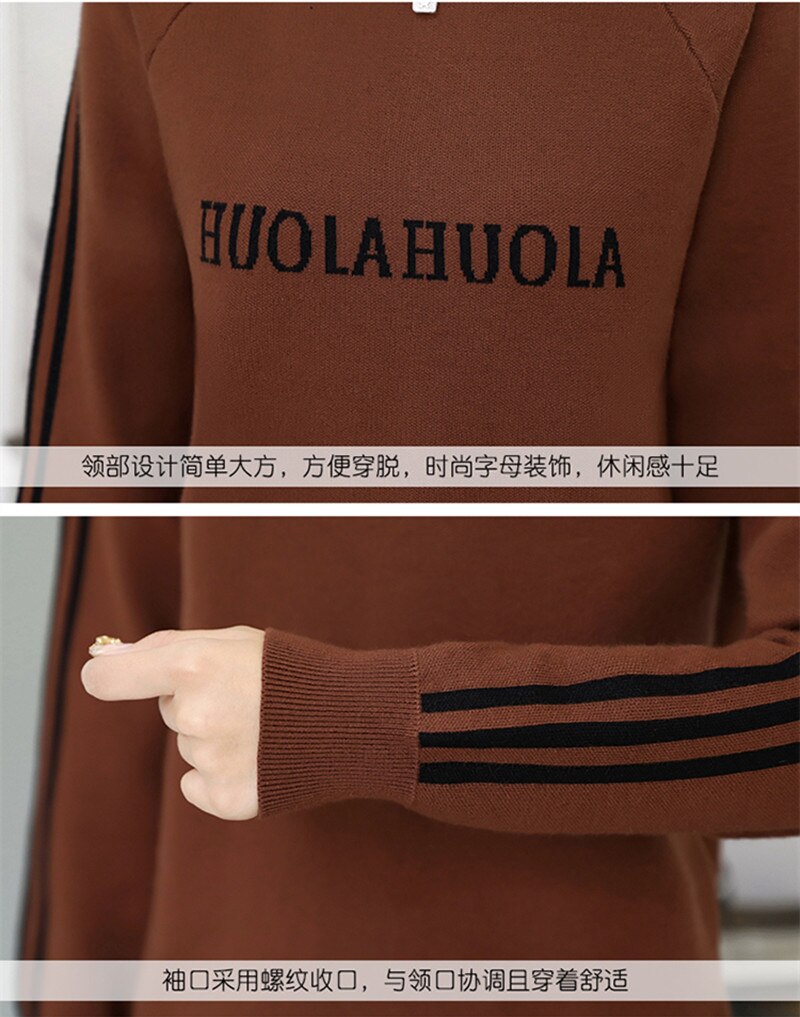 Women's Knit Sweater Dress Set - Long Sleeve O-Neck Pullover + Elastic Waist Mid-Calf Skirt