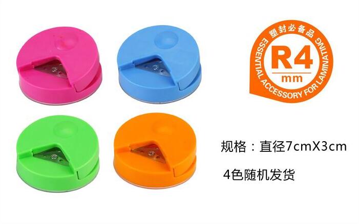 Manual Corner Cutter R4 R5 size Round Corner Cutting Machine