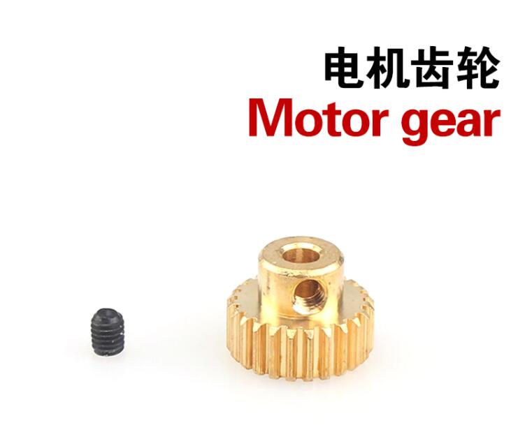 Feiyue FY07 FY-07 RC Car spare parts brushless motor ESC Receiver servo motor gear FY03 FY-03 upgrade brushless version