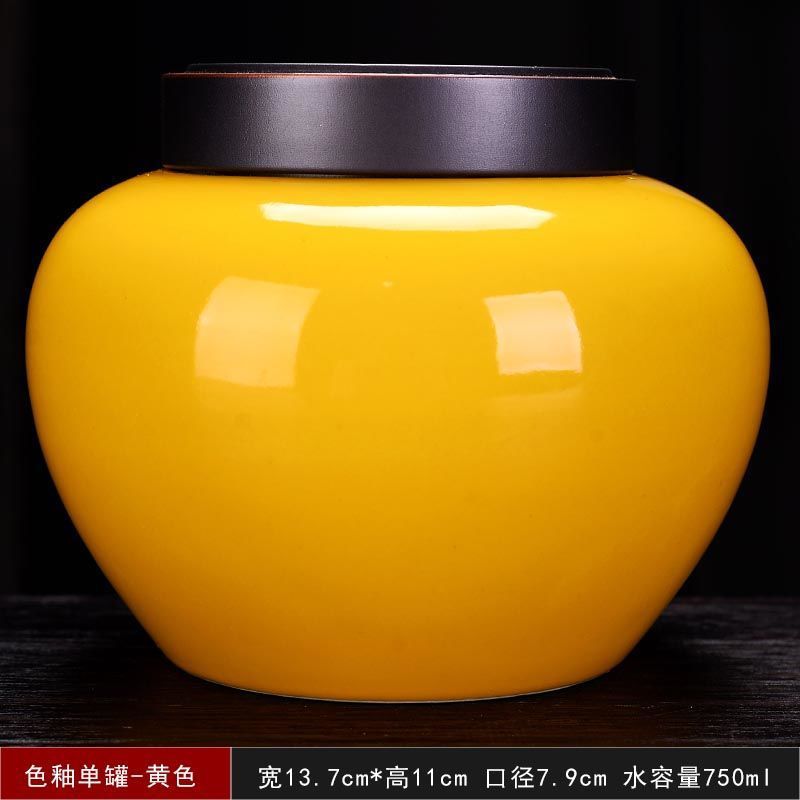 Enamel Color Flower Tea Cans with Alloy Lids Kitchen Sealed Storage Jars Candy Coffee Beans Food Storage Jars Home Decoration: G