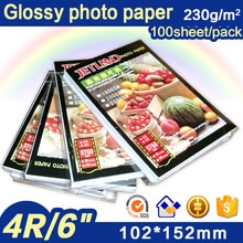 Jetland Inkjet Fotopapier 4x6 Inches, 100 Vellen (230gsm) 4R (A6) hoge glossy imaging printing papier