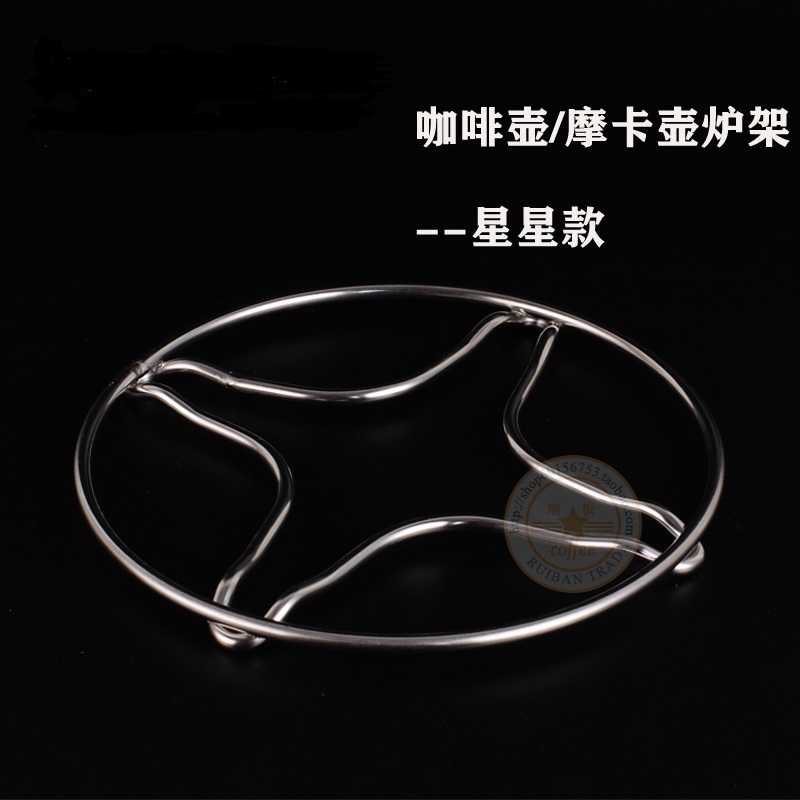 FeiC Stove/Gas/coffee maker shelves for moka Bialetti