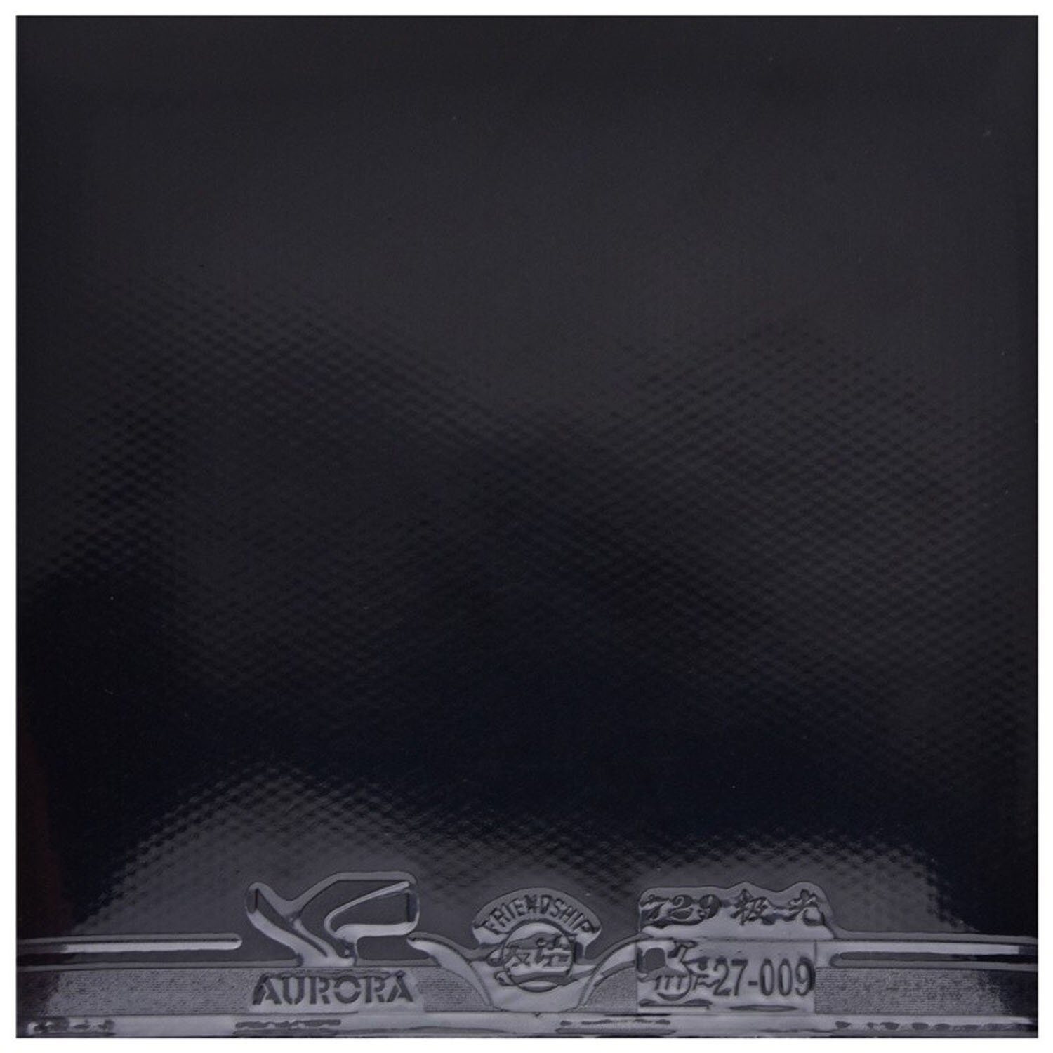 729 Aurora MAX Friendship table tennis rubber Pro Player Version non-sticky AGS Sponge ping pong tennis de mesa