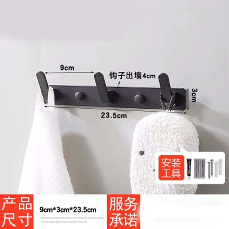 5 Pcs Haken Hangers Muur Haak Brons Vintage Hoed Hanger Gemonteerd Enkele Prong Haken Kamer Organizer Thuis Benodigdheden