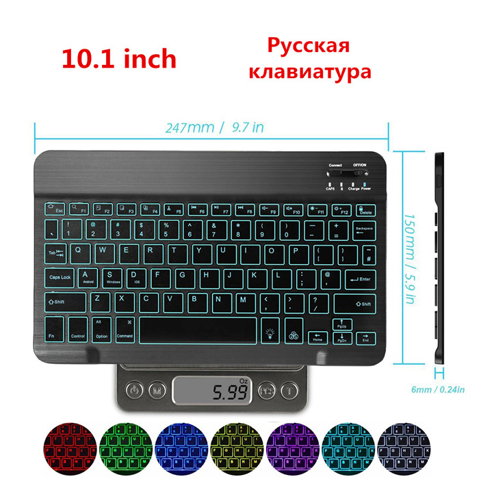 Ultra Thin 7 Colors LED Backlit Backlight Wireless Russian/Spanish/Arabic Bluetooth Keyboard For iPad Air 10.5 pro 9.7 keyboard: Russian Backlit