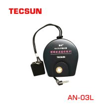 Antena externa Tecsun AN05/AN03 adecuada con todas las antenas receptoras de radio TECSUN PL-660 PL-380 PL-310ET PL-330 mejora la banda SW