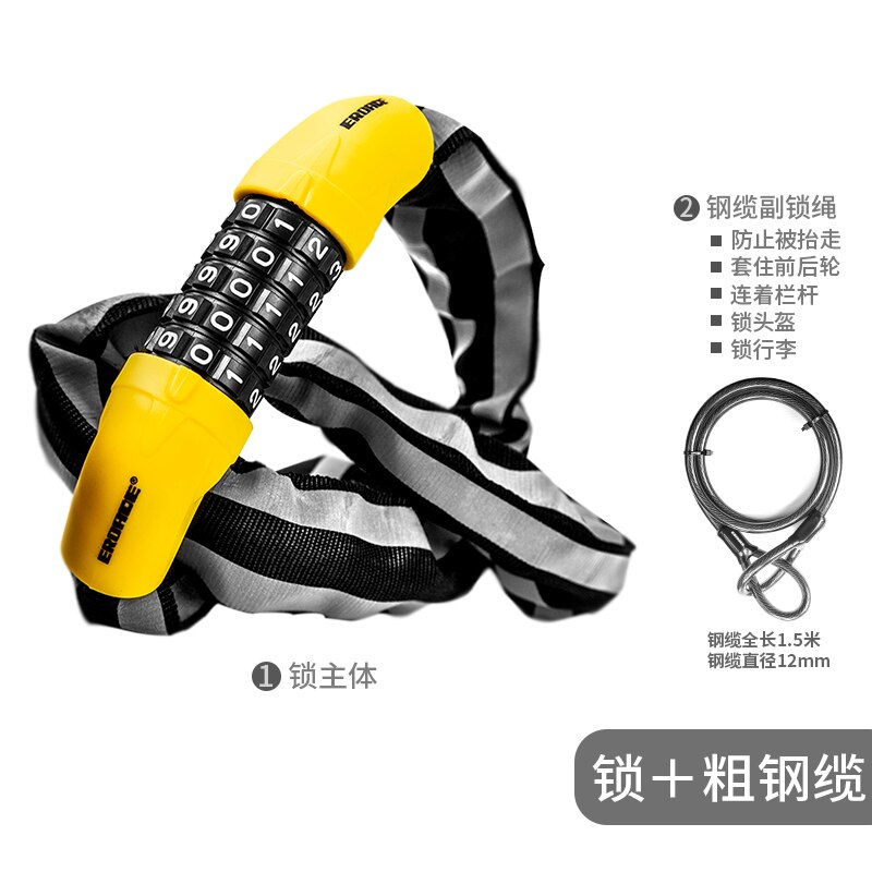 Password chain lock: Black