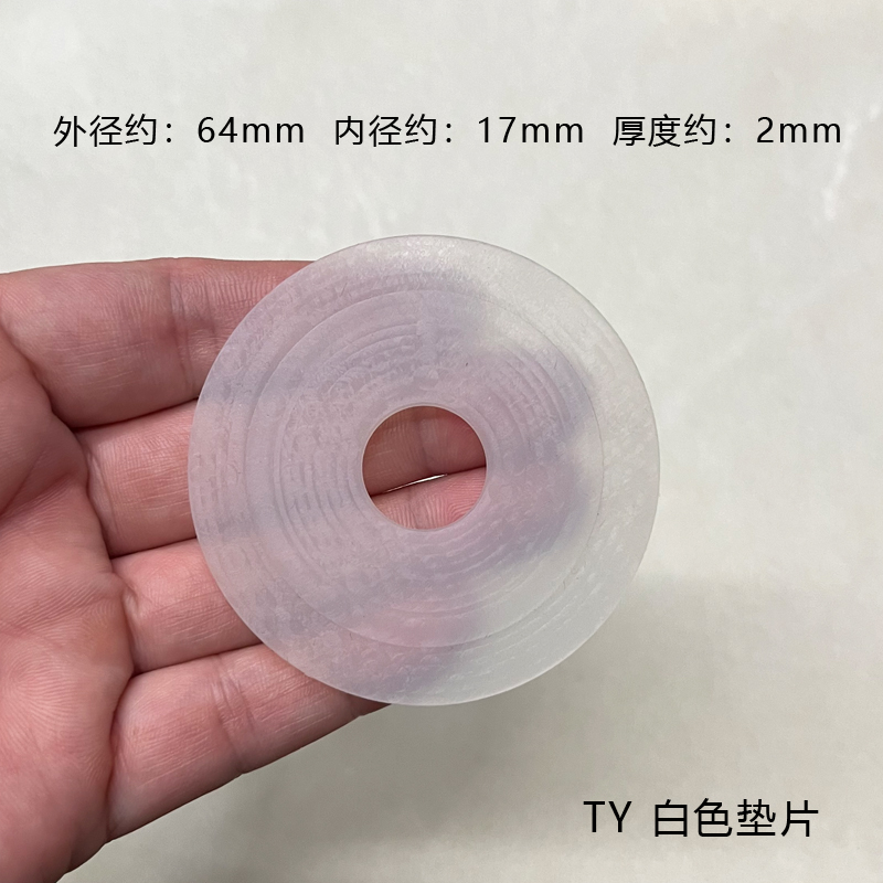 Wc Wc Wasser Panzer Dichtung 2 stücke Silikon Ablauf Spülventil Dichtung Waschmaschine Anti-leckage Wc Zubehör: Elfenbein