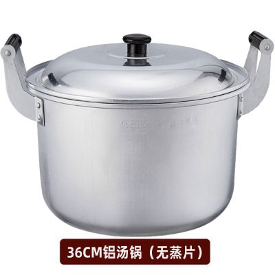 Olla pequeña para sopa de doble oreja, de aleación de aluminio, de estilo retro antiguo y grueso, para cocinar gachas, olla a gas para hervir agua.