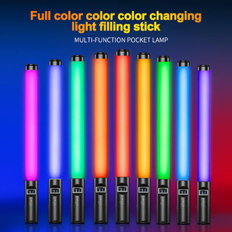 H1 Vullen Licht Stok Rgb 7 Kleur Handheld Draagbare Verblinden Kleur Fotografie Vullen Lichten Self Shot Live Verlichting Stick Supply bar