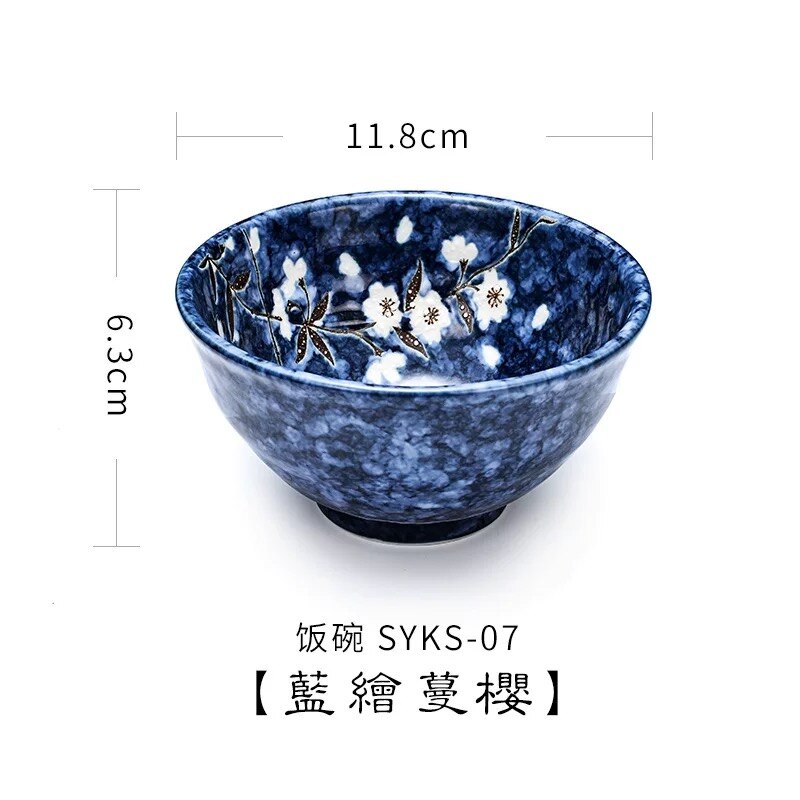 Japanese Ceramic Plate Set Dinner Modern Porcelain Dessert Salad Plates Restaurant Serving Plateau De Service Tableware DL60PZ: 11.8cm