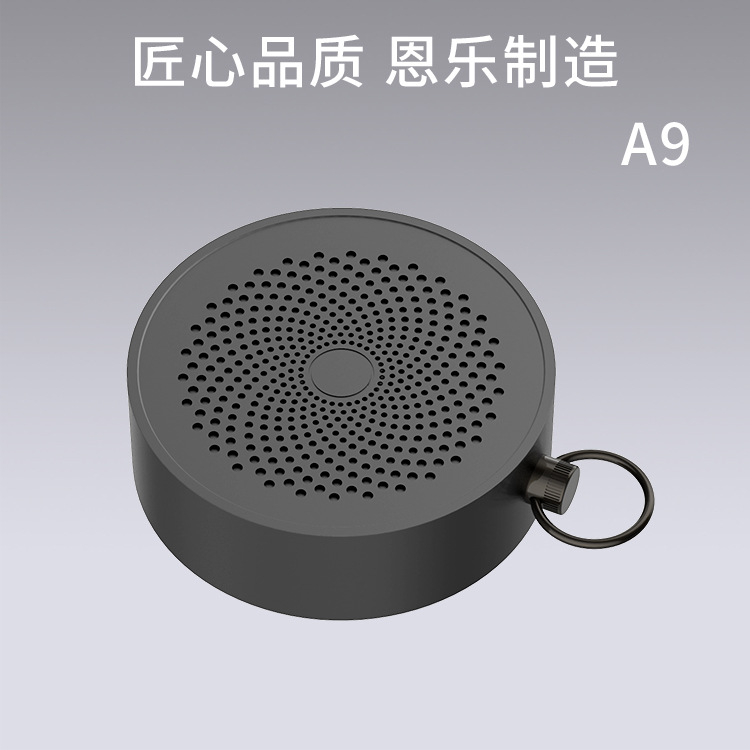 A9 Private Bluetooth Speaker Outdoor Draadloze Kaart Draagbare Audio