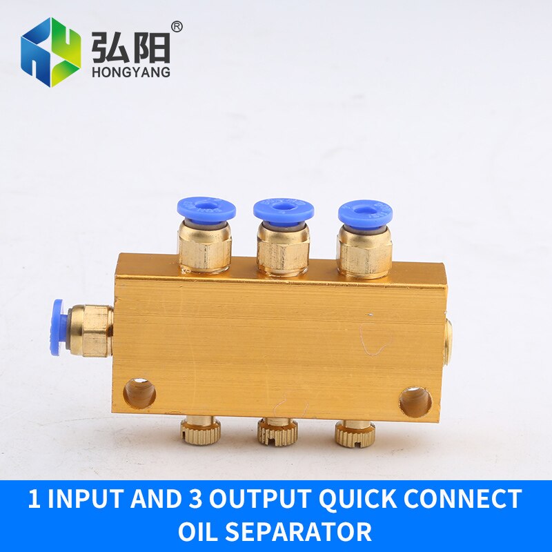 1pcs Engraving Machine Oil Pump Lubrication System Quick-Connect Adjustable Oil Separator Oil Valve Oil Line Accessories: 1-3