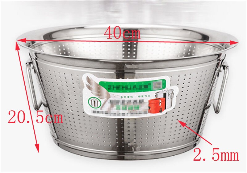 Edelstahl Filter Gittergewebe eimer See Fass ablauf Becken lebensmittel reis obstkorb große kapazität Machen wein brauen Bahre sieb: 2.5mm Loch 40x20.5cm