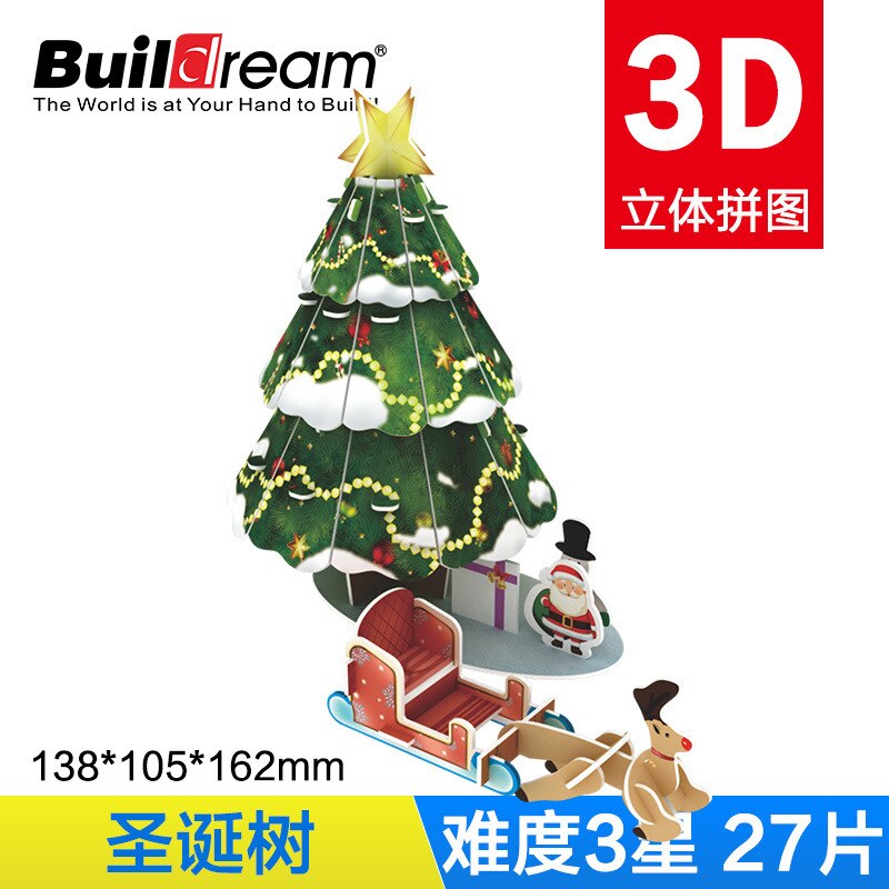 Carboard model 3d puslespil jul santa claus træ puslespil børn pædagogisk legetøj voksen samling jul: Mf001