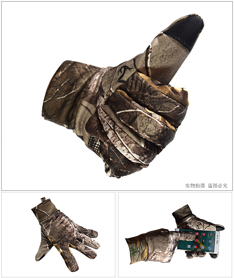 spring and autumn Outdoor Protection jungle camouflage Bionic gloves bike riding gloves touchscreen fishing gloves