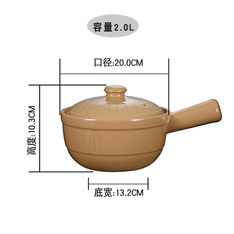 Household casserole soup ceramic casserole high-temperature casserole stew pot pot fire POTS