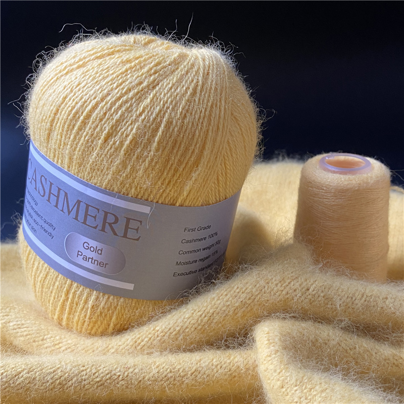 Hilo de tejer de 3 capas, hilo de Cachemira de estambre fino para camiseta, 1 madeja de 338m y 70g, línea de ganchillo de lana para costura