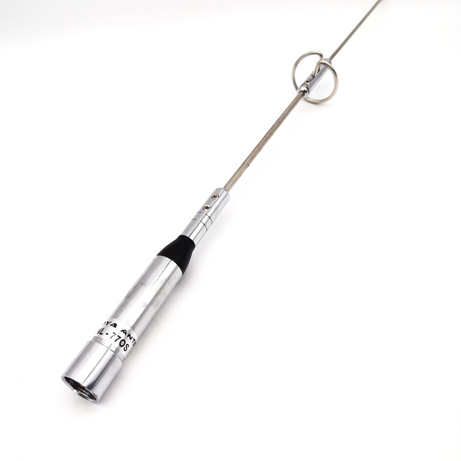 1 x Dual Band UHF/VHF 2m 144/ 430MHz Radio Mobile - Station Antenna