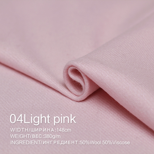 The Cloth 380g/m Weight Worsted Flannel Wool Fabrics Garment Material Autumn Women Suits Jacket Sewing Cloth Tailor: 04 Light pink / 0.5m