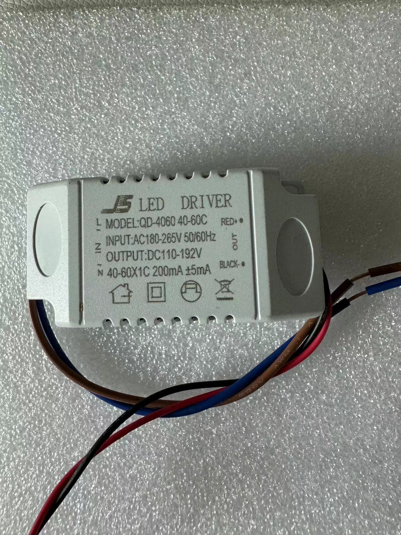 LED Stepless Light Drive Switch Sky Lantern 2.4G Wireless Remote Control Driver Intelligent Power Supply: Natural Light