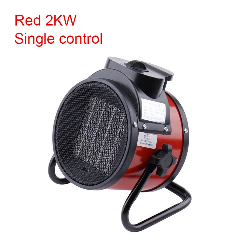 Portable Industrial Electric Heater Thermostat Air Warmer Radiator Room Heater 2KW Fast Heat 3 Gear Adjust Overheat Protection: Red Single control