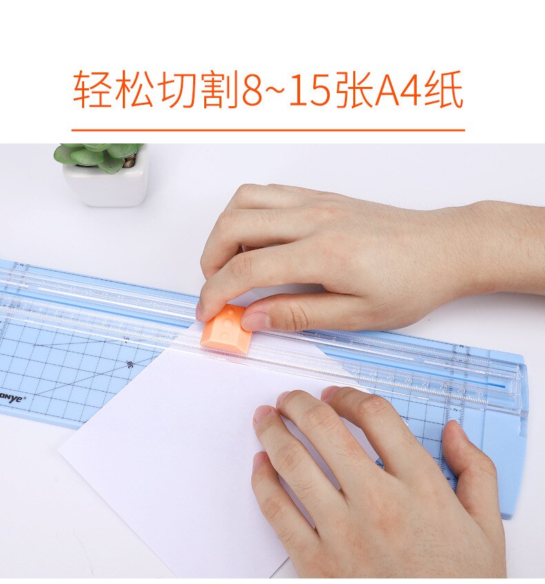 All-leaf small paper cutter cutter head manual paper cutter paper cutter photo original safety paper cutter replacement cutter