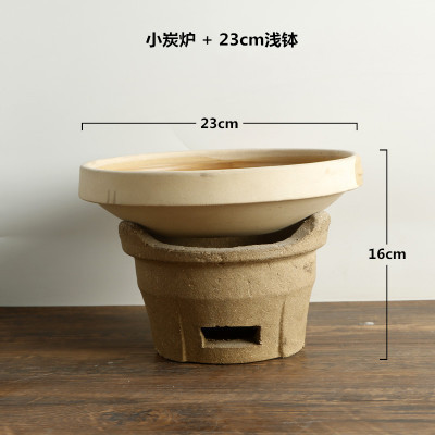 UPKOCH Bibimbap Pot Japanse Donabe Pot Kleine Braadpan Rijstpan Gemaakt van Klei Keramische Soeppan Met Deksel? er Voedselcontainers Grote Keramische