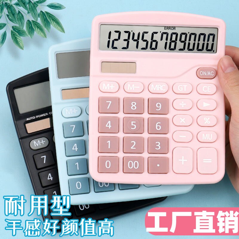 Solar Rekenmachine 837 Rekenmachine Student Accounting Leuke Macarons Mode Calculator Examen Supermarkt Rekenmachine