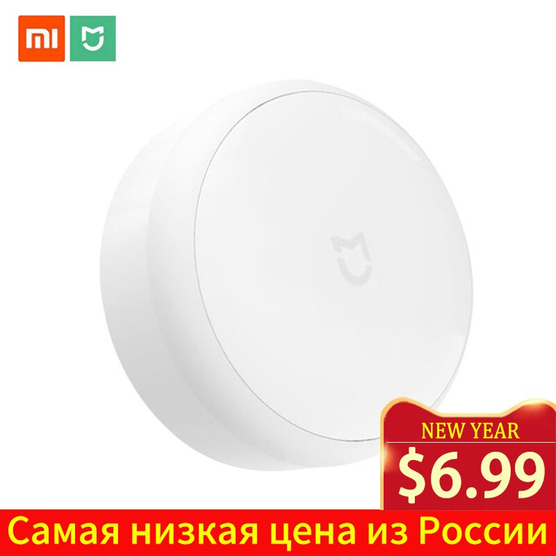 Xiao Mi Mi Jia Led Lamp Gang Nachtlampje Infrarood Afstandsbediening Body Motion Sensor Smart Home Mi Home Licht